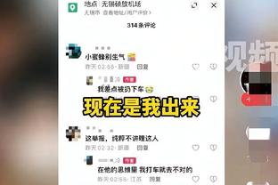 火箭8-23落后灰熊？乌度卡沮丧喊暂停撤下三人