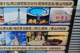 江南体育app下载安装苹果版截图2